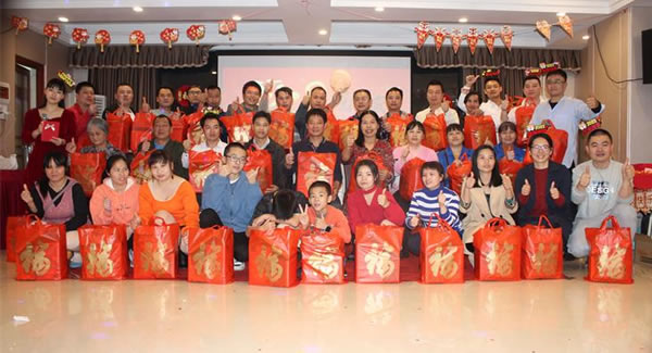 2022“融合夢想，與愛同行”年度總結會暨迎新年會|廣有五金&東莞合頁