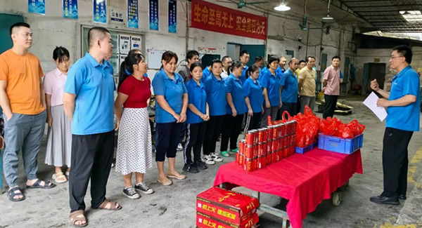 粽香四溢，文化接力，情滿廣有五金|廣有五金&東莞合頁?