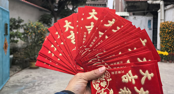 廣有五金2025蛇年開工大吉：共啟新程，合力前行